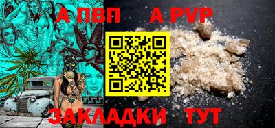 mdma Донской