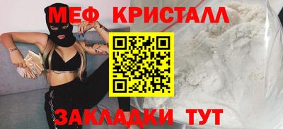 мдпв Донецк