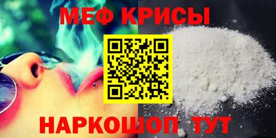 мдпв Донецк