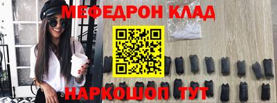 тгк Дубна