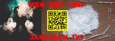 mdma Донской