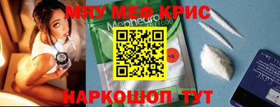 мдпв Донецк