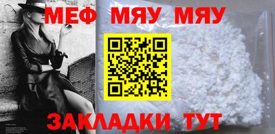 mdma Донской