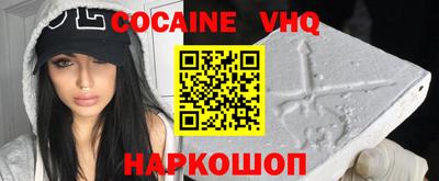 mdma Донской