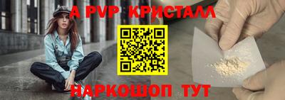 тгк Дубна