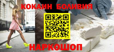 мдпв Донецк
