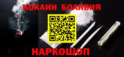 тгк Дубна