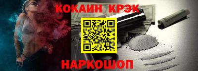 мдпв Донецк