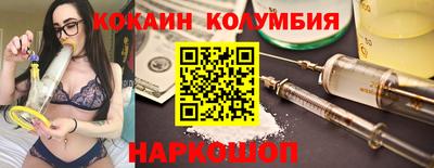мдпв Донецк