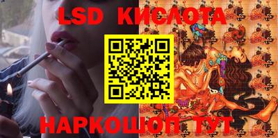 mdma Донской