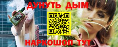 мдпв Донецк