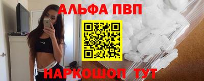 тгк Дубна