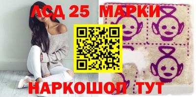 тгк Дубна