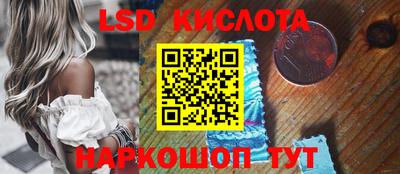 mdma Донской