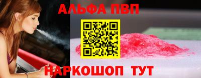 mdma Донской
