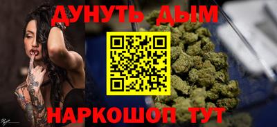 тгк Дубна