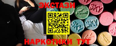 mdma Донской