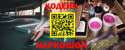 mdma Донской