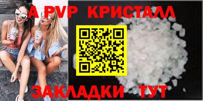 mdma Донской