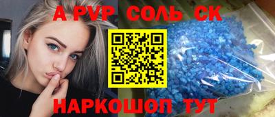 тгк Дубна