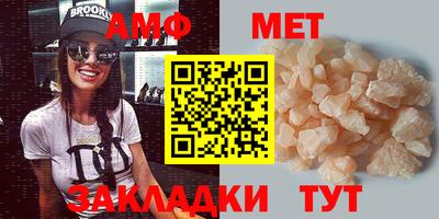 mdma Донской