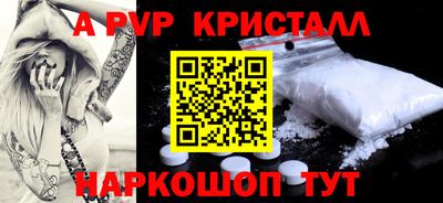 мдпв Донецк