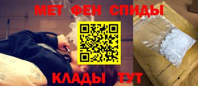 mdma Донской