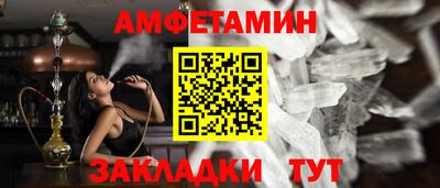 мдпв Донецк