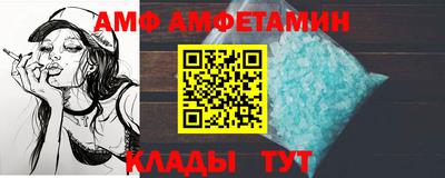 mdma Донской