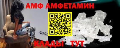 мдпв Донецк