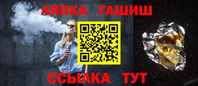 мдпв Донецк