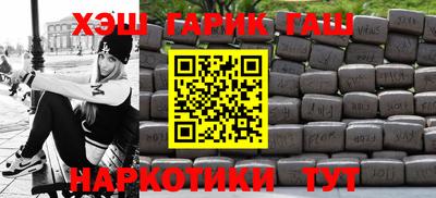 тгк Дубна