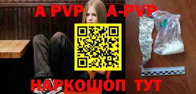 тгк Дубна