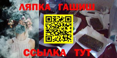 тгк Дубна