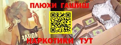 тгк Дубна
