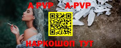 mdma Донской