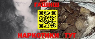 тгк Дубна