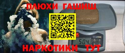 тгк Дубна