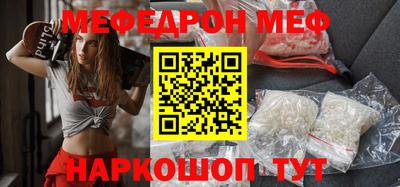 тгк Дубна