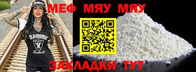 mdma Донской