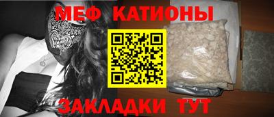 мдпв Донецк